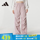 阿迪達(dá)斯 （adidas）三葉草褲子女褲  2025新款秋季運動褲潮流時尚休閑褲寬松梭織長褲 KE9791/玫紅色 建議拍小一碼 XS