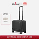 愛(ài)可樂(lè )（Echolac）前開(kāi)蓋拉桿箱旅行箱雙TSA密碼箱商務(wù)登機箱行李箱CPT183黑色17吋