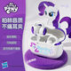 MY LITTLE PONY小馬寶莉卡片聯(lián)名真無(wú)線夾耳式藍(lán)牙耳機(jī)骨傳導(dǎo)概念開(kāi)放式不入耳掛耳運(yùn)動(dòng)跑步降噪游戲 T02奇珍白