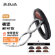 PITAKA手機(jī)指環(huán)扣磁吸手機(jī)支架適用MagSafe手機(jī)凱夫拉芳綸材質(zhì)懶人桌面便攜超薄可拆卸橫豎可用升級(jí)環(huán)扣 Grip3日落