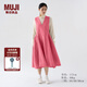 無(wú)印良品（MUJI） IDEE 女式 棉麻 刺繡 連體裙 多巴胺裙子GAC76C3A 玫粉色 均碼(165/88A)