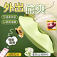 謎姬跳蛋遙控情趣用品成人穿戴女性私密儀器神器吮吸自慰小玩具震動(dòng)棒