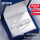 Grace Girl一克拉培育鉆石銀情侶戒指結求訂婚鉆戒紀念日生日禮物送女友老婆 銀培育鉆石對戒（女戒1克拉+男戒）