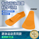 英發(fā)（YINGFA） 游泳腳蹼 兒童成人舒適耐用專(zhuān)業(yè)游泳浮潛提速訓練助劃軟橡膠蛙鞋