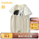 巴拉巴拉男童短袖套裝嬰兒夏裝背帶褲兩件套 淺卡其50364-200224119101 90cm