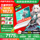 華碩天選6 Pro 酷睿版 國(guó)家補(bǔ)貼20% 酷睿HX 16英寸電競(jìng)游戲本 筆記本電腦 酷睿i7-14650HX/RTX5060/魔幻青 16G內(nèi)存/1T高速固態(tài)硬盤 2.5K 16:10高刷高亮高色域