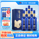 瀘州老窖 窖15 窖藏陳釀老酒 濃香型白酒 52度500ml 6瓶 整箱裝 (含禮袋)