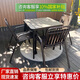 紫葉戶外桌椅陽臺鐵藝室外休閑椅子花園奶茶店露天露臺庭院簡約餐桌椅