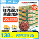 力狼（LILANG）寵物貓糧幼貓成貓零食貓濕糧貓咪貓罐頭 囤貨 金槍魚+混合口味 170g*48罐