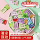 親勁海鹽薄荷糖混合口味500g*3袋薄荷糖酒店前臺接待糖果小零食
