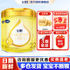飛鶴奶粉2段飛帆呵護幼兒配方奶粉900g 【新國標 】【會(huì )員價(jià)無(wú)禮品】 2段 -飛帆呵護 900g 3罐