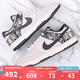 耐克（NIKE）男鞋 DUNK LOW RETRO SE板鞋/復刻鞋低幫運動(dòng)休閑鞋板鞋 IB7720-110 42