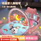 北國e家嬰兒腳踏鋼琴兒童健身架器3-6個月幼兒寶寶躺著玩踩早教玩具0-1歲 【京東物流】夢幻粉獨角獸腳踏琴