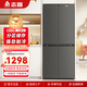 志高冰箱風(fēng)冷無霜406L雙開門多門對(duì)開電冰箱家用大容量十字四門對(duì)開嵌入式智能冰箱 【十字門】406升【發(fā)泡保溫層加厚】