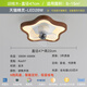 凡真隱形靜音風扇燈簡約創(chuàng)意原木臥室吸頂燈花型電扇一體兒童房間燈具 [全光譜]搖頭胡桃木色47.5CM天貓