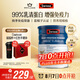 Swisse斯維詩(shī)藍(lán)帽乳清蛋白粉450g 中老年增強(qiáng)免疫力術(shù)后恢復(fù) 藥店同款