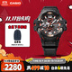 卡西歐（CASIO）手表男G-SHOCK航空系列藍牙運動(dòng)電子表送男友禮物GR-B300-1A4PR