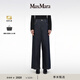MaxMara 2025春夏女裝棉質(zhì)闊腿牛仔褲9181025106 深藍(lán)色 42