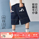 ASK JUNIOR兒童男童夏牛仔褲子薄款純色短褲中大童運動(dòng)跑步褲 藍色  170 