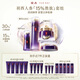 羽西人參套裝（水150ml+精華40ml+面霜50ml）補(bǔ)水抗皺緊致護(hù)膚品禮盒
