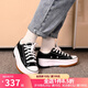 匡威（Converse）男鞋女鞋Run Star Hike季款低幫Run Star Hike帆布鞋板鞋168816C 厚底黑色低幫 168816C 36