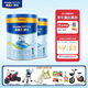 美素佳兒（Friso）美素力源悅 新國標 1段奶粉 0-6個(gè)月嬰兒配方奶粉 荷蘭原裝進(jìn)口 800g 2罐
