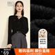 晚白【專享】加絨套頭針織衫風(fēng)一體絨毛衣女 黑色 XL