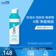 適樂(lè)膚（CeraVe）視黃醇清痘抗皺煥膚面部精華30ml(A醇修護(hù)早C晚A）女生生日禮物