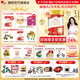 旗幟奶粉1段紅鉆 紅罐新國(guó)標(biāo)0-6個(gè)月新生初生嬰兒配方罐裝900g 1段 900g 1罐