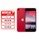 【已驗機】Apple 蘋果6/7/8/8plus/蘋果x se2 二手手機 詳見報告 蘋果 se2 64G