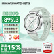華為（HUAWEI）【國家補貼15%】WATCH GT 5智能手表運動玄璣感知血氧心率體溫呼吸監(jiān)測藍牙通話防水男女健康情緒 41mm 湖光青-氟橡膠表帶【送米蘭表帶+貼膜】