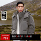 杰克·瓊斯（JACK&JONES） 秋季時尚百搭略寬松連帽立領(lǐng)領(lǐng)型袖部鋼印羽絨服男裝224312012