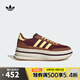 阿迪達(dá)斯 （adidas）【滔搏運(yùn)動(dòng)】三葉草2025年男女SL 72 STACK W經(jīng)典厚底運(yùn)動(dòng)鞋 JQ6420 35.5