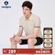 Navigare意大利小帆船短袖POLO衫男酷派絲翻領(lǐng)上衣1325523519 杏色 XL/52 