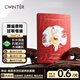 致朵 面膜補(bǔ)水保濕面膜鹿茸靈芝抗皺養(yǎng)膚面膜緩解干燥水嫩肌膚面膜貼 1片試用-鹿茸靈芝抗皺面膜
