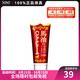 泉?。℉aruhada）進(jìn)口HARUHADA泉肌泉肌馬油潤(rùn)手霜  護(hù)手霜 60g 60g 1支 馬油