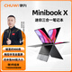 馳為CHUWI(Minibook X)10.5英寸迷你筆記本電腦平板二合一win11 掌上電腦口袋電腦超輕薄便攜本出差本 英特爾14代N150 12GB+512GB