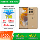 摩托羅拉 聯(lián)想moto S50 1.5K旗艦級(jí)小直屏 索尼全場(chǎng)景三攝 無(wú)線充電 應(yīng)用六開 5GAI手機(jī) 12+512GB 拿鐵