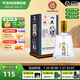 互助青稞酒4A八大作坊 中華老字號青稞酒46度500ml 清香型白酒 送禮 46度 500mL 1瓶 單瓶裝