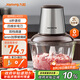 九陽（Joyoung）絞肉機家用 輔食機嬰兒絞餡機 碎肉機 多功能料理攪拌 打蒜器電動 攪肉機2L  S18-LA323
