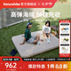 Naturehike挪客羽骨C12自動(dòng)充氣床墊 午休睡墊地墊戶外露營家用便攜加厚雙人 黎草色/雙人內(nèi)置泵/132*200*12cm