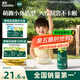 英氏（Engnice）嬰幼兒泡芙香蕉味 嬰兒零食寶寶兒童零食泡芙小魚泡芙條罐裝36g