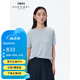 珍貝2025春季新款女裝圓領(lǐng)鏤空真絲羊絨短袖針織上衣薄36822 心意蘭 M 100/M