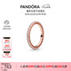 潘多拉（PANDORA）Pandora的心戒指玫瑰金色閃耀高級感個性七夕情人節(jié)禮物送女友