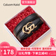 Caluom Kaiol品牌腰帶女真皮自動(dòng)扣女士皮帶純牛皮褲帶七夕情人節(jié)禮物送女友 【專(zhuān)柜禮盒】520008奢華金色 120cm 默認(rèn)（長(zhǎng)度可剪短）