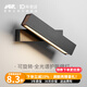 愛斯蘭床頭壁燈臥室閱讀燈無(wú)極調(diào)光護(hù)眼防眩全光譜可調(diào)節(jié)角度LED墻燈 【接線升級(jí)款】黑-7W/觸碰無(wú)極調(diào)光