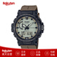 卡西歐（CASIO）戶(hù)外運(yùn)動(dòng)表Pro Trek男士手表電波表太陽(yáng)能海拔氣壓溫度PRW-61 PRW-61LD-5JF