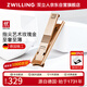 雙立人（ZWILLING）超薄蟬翼指甲刀防飛濺便攜指甲鉗不銹鋼美甲銼指甲剪修甲工具德國