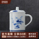 景德鎮(zhèn)官方陶瓷辦公室泡茶杯中式青花玲瓏大容量喝水帶蓋馬克杯七夕禮物 青花節(jié)節(jié)高升老板杯