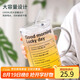 拜杰高硼硅玻璃杯帶吸管杯大容量辦公室泡茶杯子耐高溫水杯1000ml